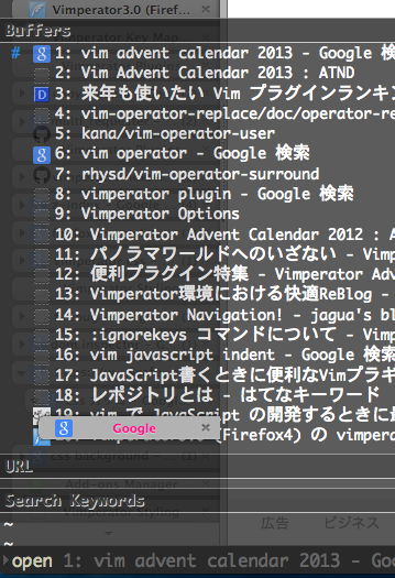 ../../../_images/20140104_231852.png