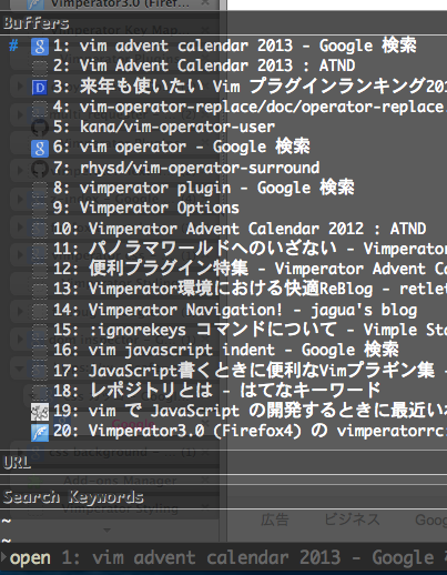 ../../../_images/20140104_232026.png